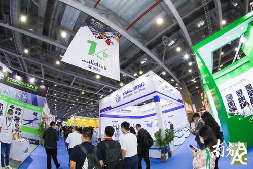 聚焦內(nèi)外貿(mào)一體化，華南汽車售后市場首展在廣州開幕，日用品貿(mào)易銷售同步推進(jìn)